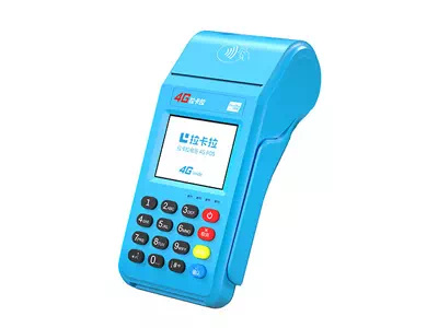 刚察拉卡拉传统大POS机